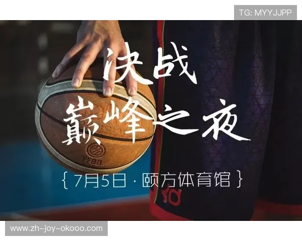 成都篮球队荣登全国篮球意识排行榜第二名引发热议